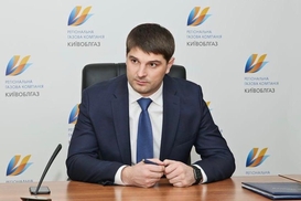 Газораспределительный рынок Украины: состояние на сегодня и прогнозы на завтра