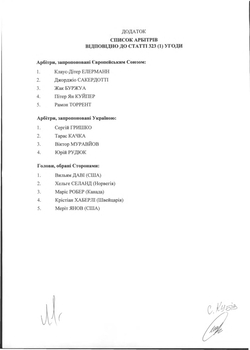 facebook.com/Halasiuk