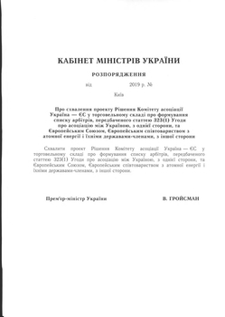 facebook.com/Halasiuk