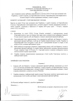 facebook.com/Halasiuk