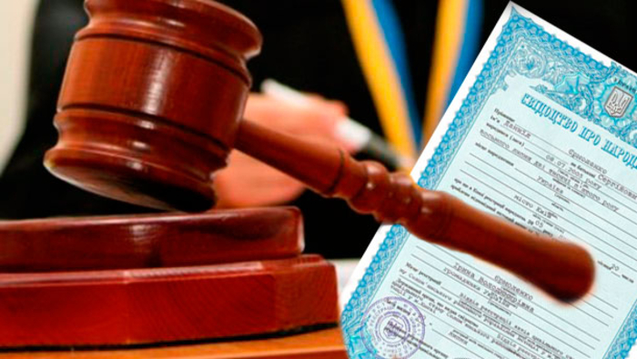 Сколько стоит тест ДНК на отцовство и родство в Украине?