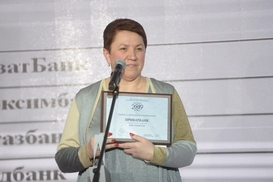 ПриватБанк возглавил рейтинг Банки 2019 года