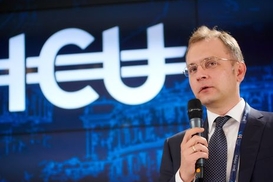 Макар Пасенюк подвел итоги работы ICU по управлению активами в 2018 году