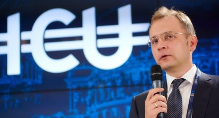 Макар Пасенюк подвел итоги работы ICU по управлению активами в 2018 году