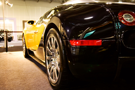 Цена шедевра от Bugatti: Сколько стоит самый дорогой  автомобиль в мире