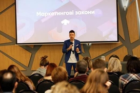 UADIGITALS-2019: как это было