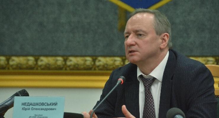 Президента "Энергоатома" лишили премии в размере 22 миллионов гривен на 2019 год