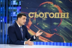 Гройсман: Результат децентрализации составляет 70%