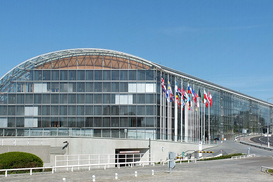 Сколько инвестировал Европейский инвестиционный банк