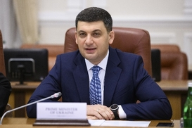 Гройсман: На образование правительство выделило 7 миллиардов гривен