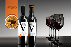 Villa Krim: Благодарны Вам за то, что мы лучшие!