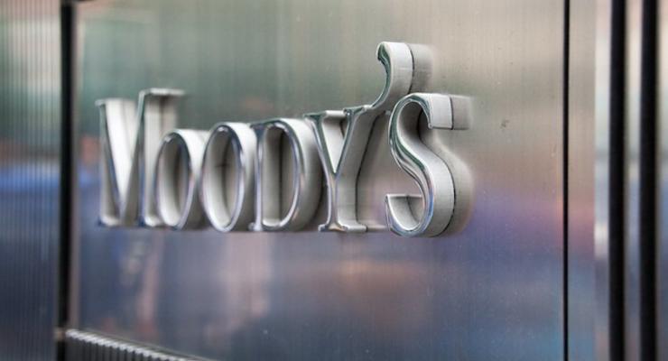 Moody's: Аналитики назвали риски национализации "ПриватБанка"