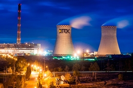 ДТЭК заявляет о недостоверности информации, озвученной топ-менеджером Sany в адрес компании