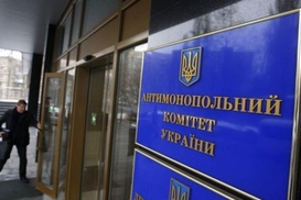 АМКУ юридически чисто провел процедуру оценки перед предоставлением ДТЭК разрешения на покупку облэнерго - эксперт