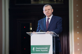 Как политическая нестабильность влияет на банковский рынок: Глава НБУ оценил ситуацию