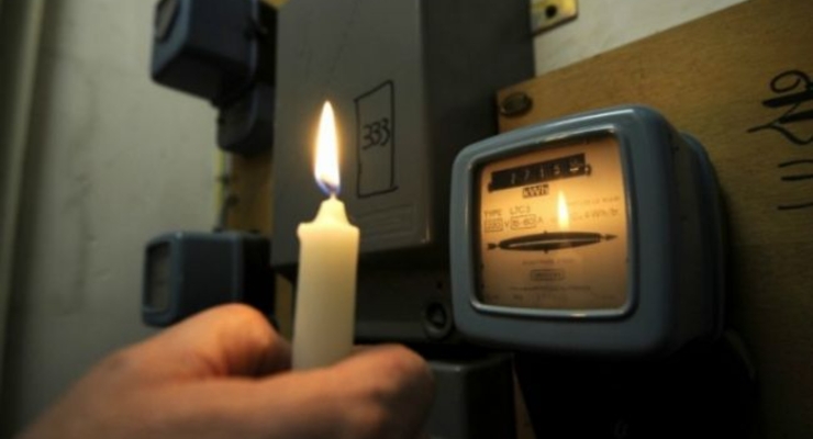 Покупка ДЭТК двух облэнерго не приведет к повышению тарифов - эксперт