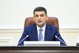 Гройсман прокомментировал информацию о возможном дефолте