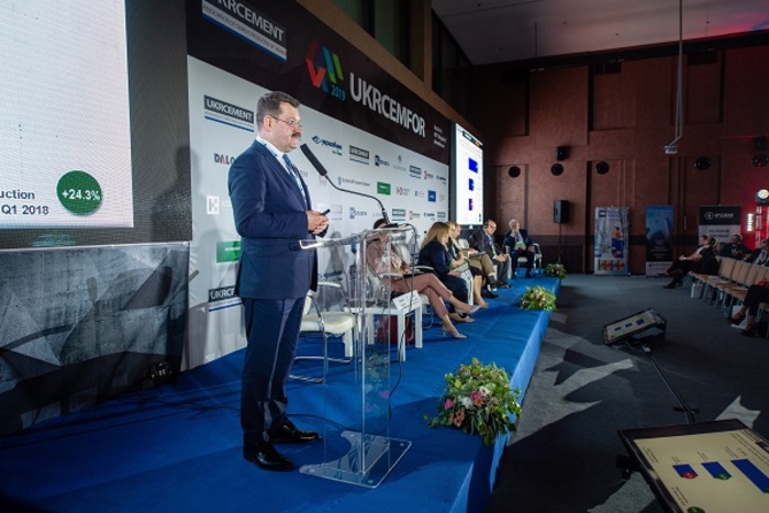 UKRCEMFOR 2019: Новые технологии, мировой опыт  и современные решения в цементной отрасли