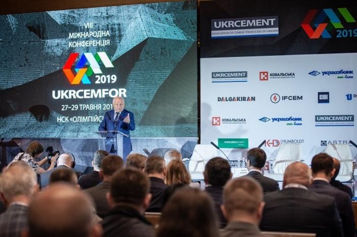 UKRCEMFOR 2019: Новые технологии, мировой опыт  и современные решения в цементной отрасли