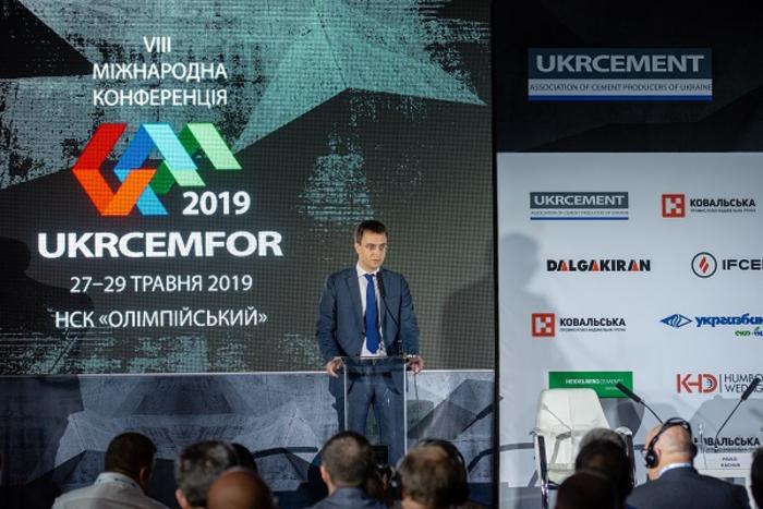 UKRCEMFOR 2019: Новые технологии, мировой опыт  и современные решения в цементной отрасли