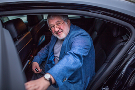 СМИ: Чем владеют Коломойский и Боголюбов в США