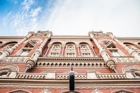 Нацбанк может ужесточить требования к капиталу украинcких банков