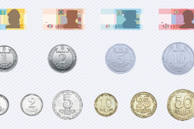 НБУ введет в оборот монеты по 5 и 10 грн: Когда ждать