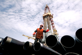 "Укргаздобыча" открыла два новых месторождения нефти