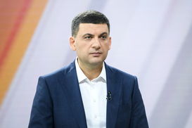 Внедрение рынка электроэнергии позволило похоронить формулу "Роттердам +", - Гройсман