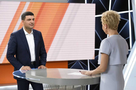 Цены на газ осенью не увеличатся, - Гройсман