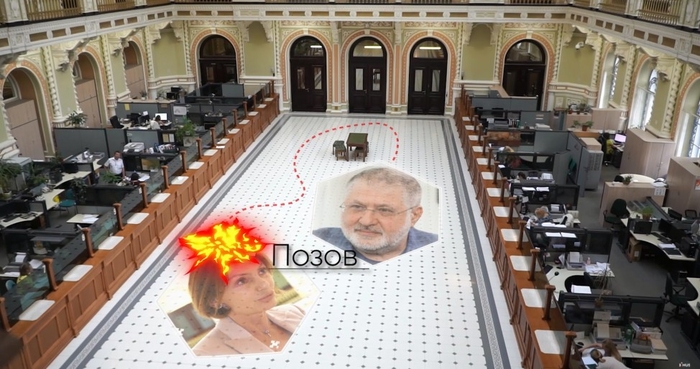 Руками нищих: Как Барышевский суд уволил Рожкову из НБУ