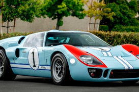 Не для дорог: Ford представил суперкар за $1,2 млн