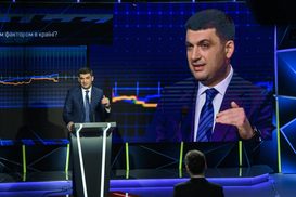 С ростом пенсий и зарплат: Гройсман рассказал о бюджете-2020