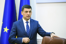 Гройсман поручил найти деньги на проведение парада ко Дню Независимости