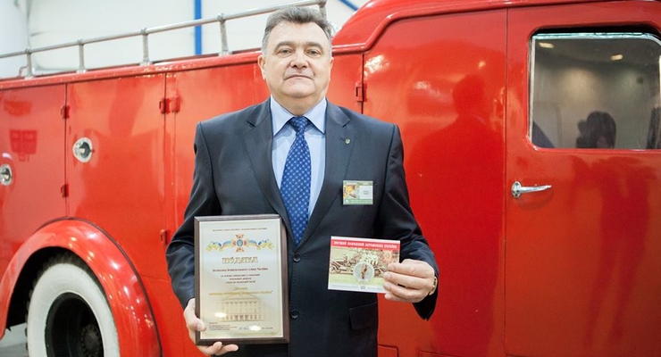 facebook.com/NationalBankOfUkraine