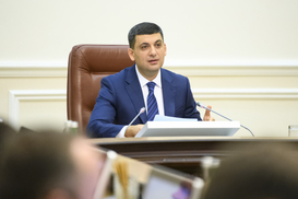 Кабмин решил выделить миллиард гривен на шахты