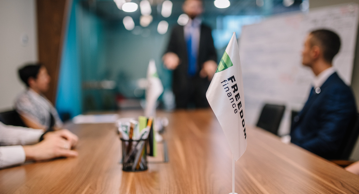 "Фридом Финанс Украина" на половину увеличила уставной капитал