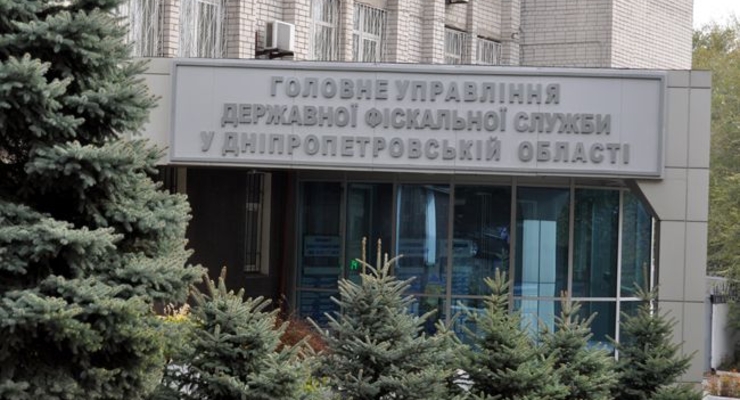 Представители бизнеса обвиняют налоговую милицию Днепропетровщины в давлении и информационных атаках