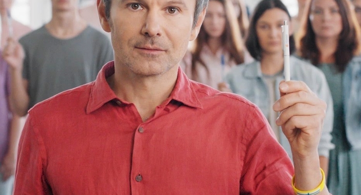 facebook.com/sviatoslav.vakarchuk