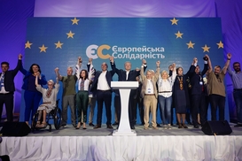 Экономические обещания "Европейской солидарности": Что планирует Порошенко