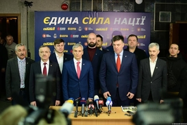 Нехватка денег и козни Порошенко: "Свобода" объяснила свой провал на выборах