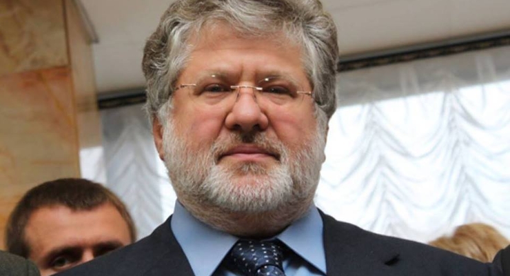 facebook.com/Kolomoyski