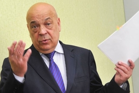 Если цену на газ для Луганской ТЭС не снизить, область будет полностью парализована, - Москаль