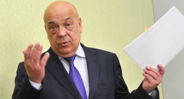 Если цену на газ для Луганской ТЭС не снизить, область будет полностью парализована, - Москаль