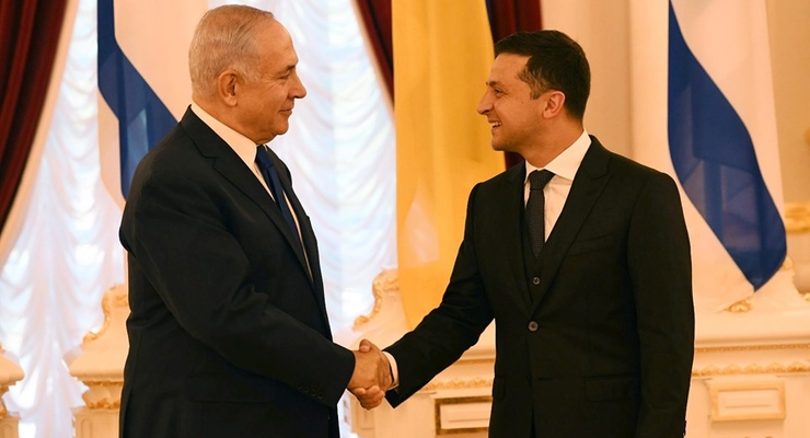 facebook.com/netanyahurus/