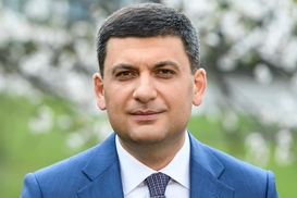 В Украине значительно вырастет зарплата: Гройсман назвал сумму