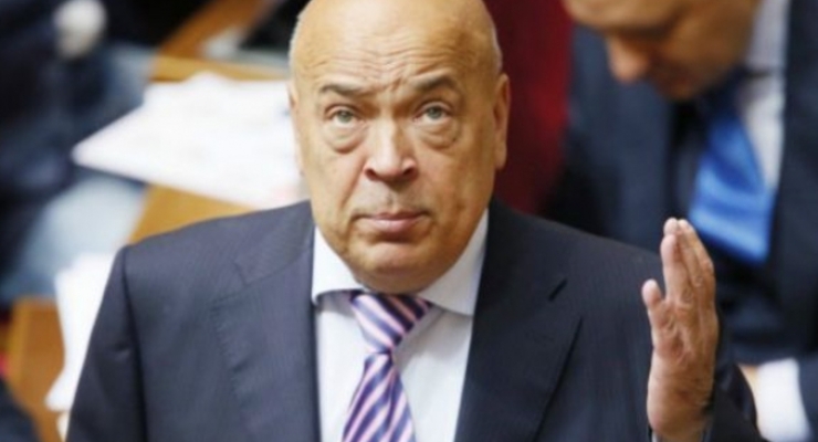 Генерал Москаль: Интерпол не допустит розыска экс-главы НКРЭКУ Вовка по делу Роттердам+