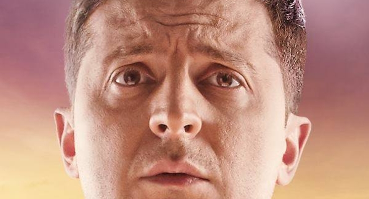 facebook.com/sluganarodu.official/