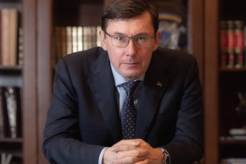 Луценко написал заявление об увольнении