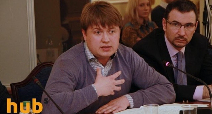 Человек Коломойского назначен главой комитета Рады по ТЭК